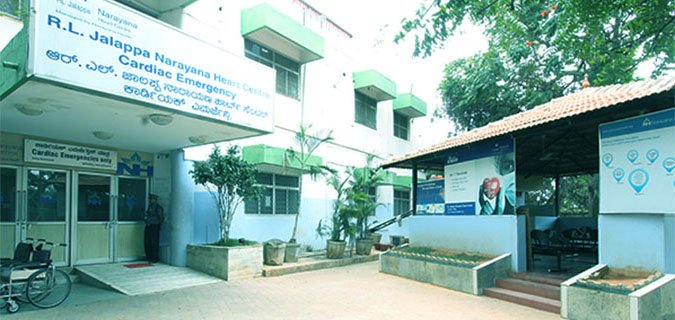 Narayana Heart Centre Kolar