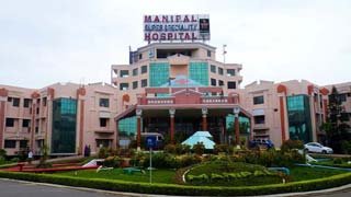 Manipal Hospitals Vijayawada